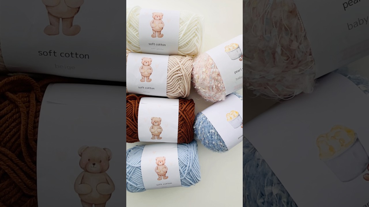 最近届いた毛糸たち🧶