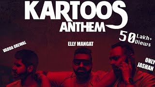 Kartoos Anthem | Elly Mangat Feat. Vadda Grewal &amp; Game Changerz | LosPro