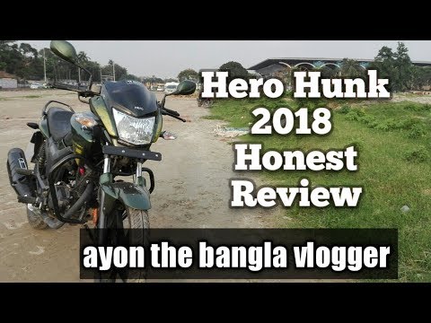 Hero Hunk 2018 Honest Review In Bangla : Ayon the bangla vlogger Video