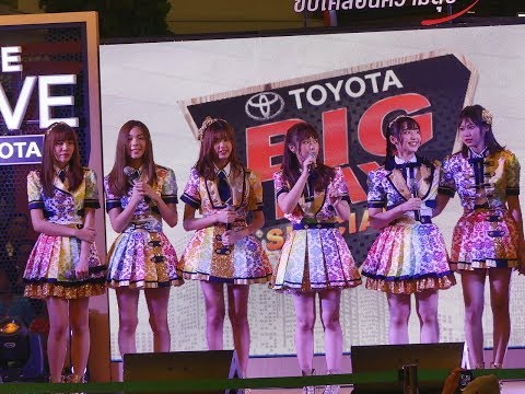 【FANCAM】180811 BNK48 - Toyota Big Day Special | Future Park