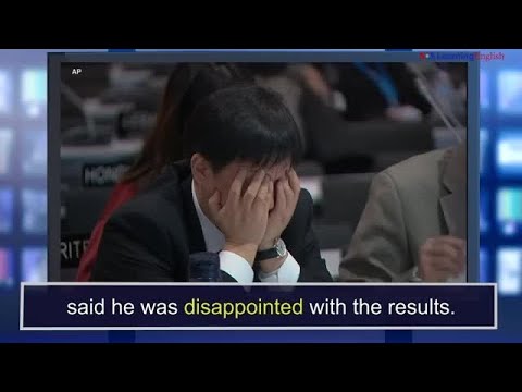 ニュースの言葉。ガッカリ (News Words: Disappointed)