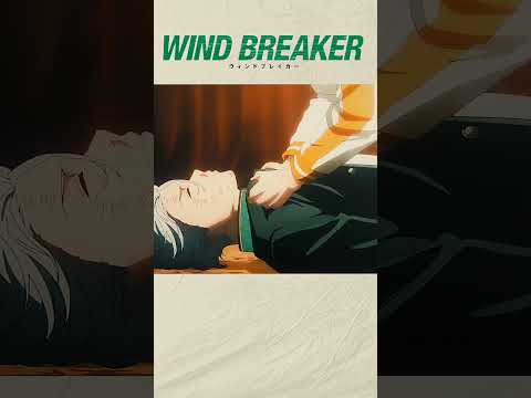 Umemiya vs Choji sad fight 🥺😔 #windbreaker #umemiya #choji