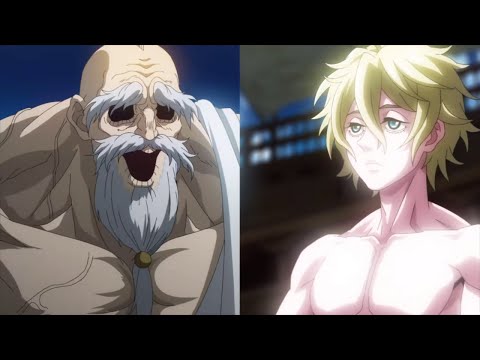 RECORD OF RAGNAROK OST - Ready to Duel ~ Adam's Entrance ~