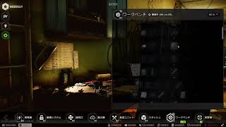 【Escape From Tarkov】初心者隊員が危なげにソロで危険地帯に挑む【初心者配信】