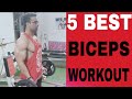 Bicep workout | shafikhan