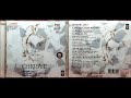 The Best Of Chrisye