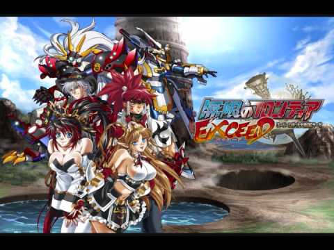 SUPER ROBOT TAISEN OG SAGA ENDLESS FRONTIER EXCEED ENDING THEME