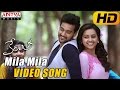 Mila Mila Full Songs Kerintha Video Songs Sumanth Aswin Sri Divya Aditya Movies