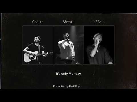 Castle, Miyagi, 2Pac - Way out 