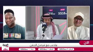البكيري: الأرجنتينيون يضعون تاريخًا جديدًا للأرجنتين إذا حققوا اللقب مرة أخ?