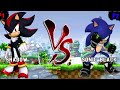 Shadow VS Sonic Black I Sonic Mugen