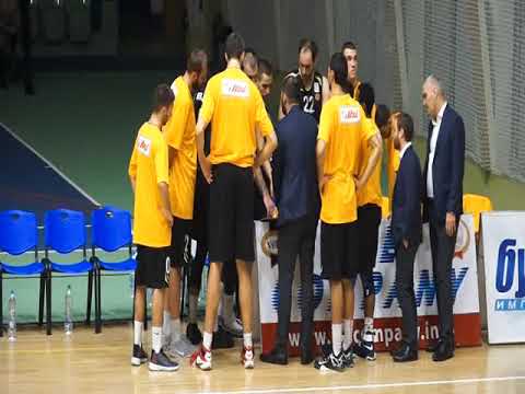 Akademik Bultex 99 Blokotehnika 14 11 2017 match mpeg2video