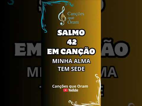 Salmo 42 Mi Alma Tiene - Música Católica ll