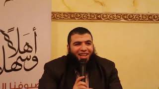 صورة المحاضرة الخامسة الأسبوع الأول ( أصول التعامل مع الأطفال )