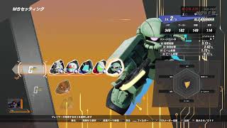 SDガンダム　バトルアライランス　体験版　やってみよう　3