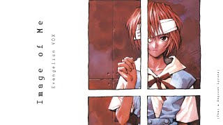"THE IMAGE OF ME - vocalise'' ｢feat. LOREN｣ by Shiro SAGISU ― EVANGELION VOX (TH &amp; English lyrics)