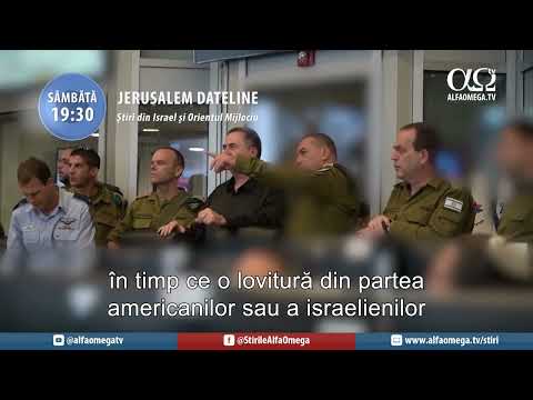 Trailer „Jerusalem Dateline” 694