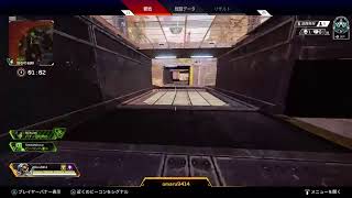 【Apex】朝エペ