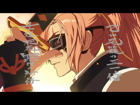 [Epic 7] Abyss Challenge Floor 17 - One turn kill