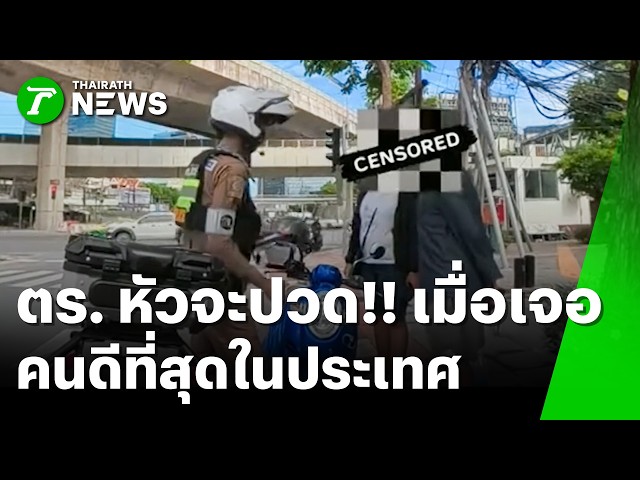 item.title
