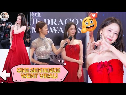 🔥 YoonA’s Viral Moment: One Sentence That Blew Up Social Media at Blue Dragon 46!