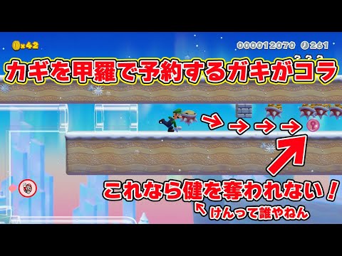 Google Play クレジットを補充する: これが再び液体を得る方法です