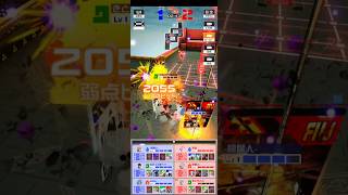【#コンパス 】4課最強！！4課最強！！#shorts