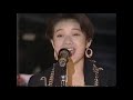 Betty Blue 金子美香 夢みる頃すぎて