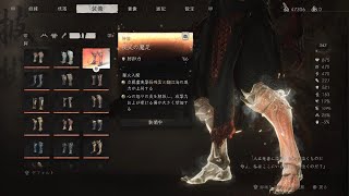 黒神話：悟空_20240905222241