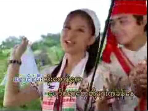 Taung Paw Myay Hma Hpar Si Tharn------Soe Sandar Htun