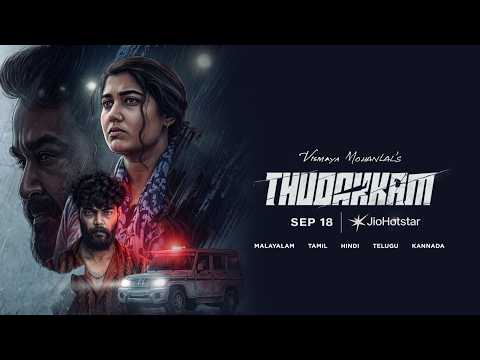 Thudakkam