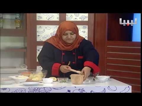 المطبخ الليبي يوم 05/07/2015