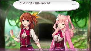【実況配信】オメガラビリンス 00