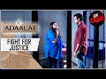 KD Meets Mrs Billimoria In Jail Adaalat अदालत Fight For Justice