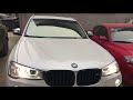LED dynamické smerovky - oranžové dymové BMW X3 / X4 / X5 / X7 (2017->) - Video Youtube