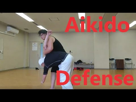 【Aikido technique 】Self-defense when attacked with a knife