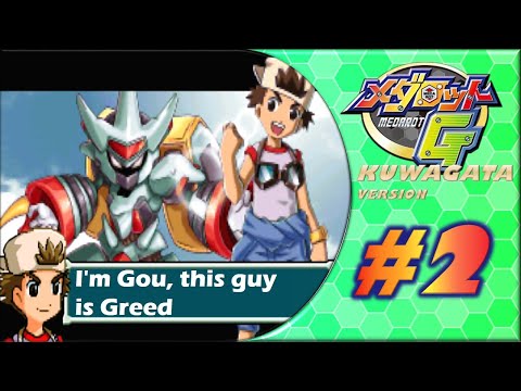 Medarot G Kuwagata version - Part 2