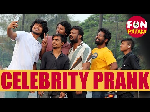 Celebrity Prank Telugu | Mem Famous | Sumanth Prabhas | FunPataka Video