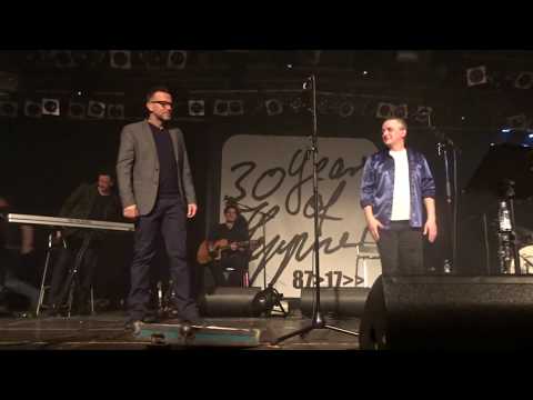 Peter Heppner - Kein Zurück (mit Marcus Meyn) - Munich - 17/11/2017