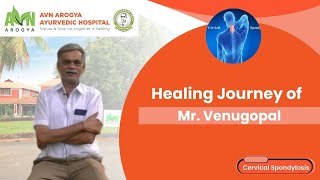 Venugopal