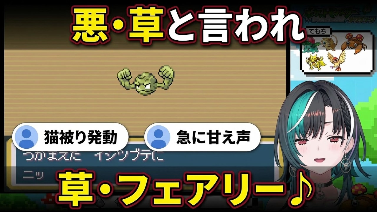 YouTubeサムネイル
