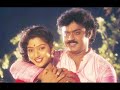 Thodi Ragam Padava