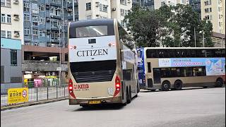 Download lagu [2026.03.03] KMB ATENU883 TW9294 @ 102 筲箕灣 - 美孚 [全程 無剪接] mp3