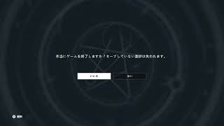 ［ps4］ゾンビアーミー4 　個人的な現状の経験値稼ぎ最効率