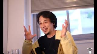 【ひろゆき】ひろゆきの記憶が始まった年齢