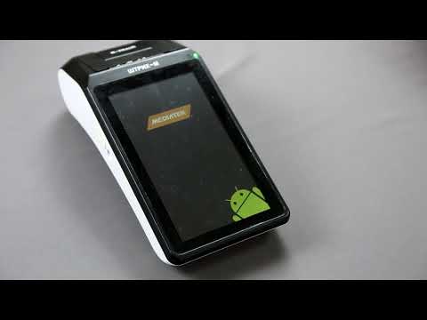 Первый запуск программы Торговля.Онлайн