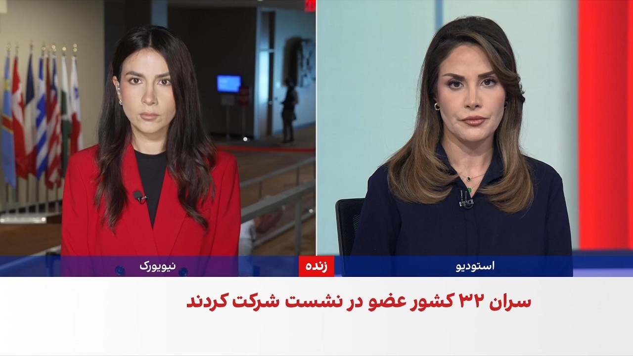 واکنش ترامپ به حملات دوباره جمهوری اسلامی و ایجاد تنش در منطقه