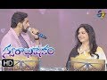 Premalekha Raasa Song Karunya Sunitha Performance Swarabhishekam 26th November 2017