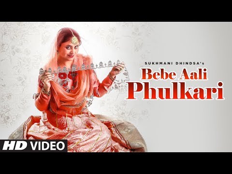 Bebe Aali Phulkari Ft. Music Empire