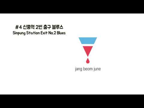 유튜브 썸네일